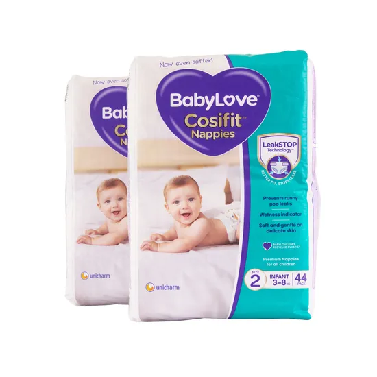 BabyLove Nappies – Infant, 3–8 kg, Pack of 88